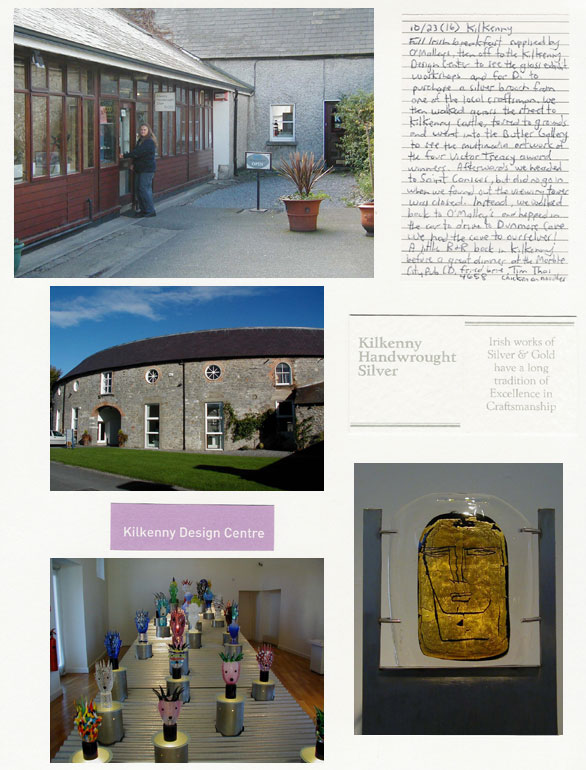 Kilkenny Design Center