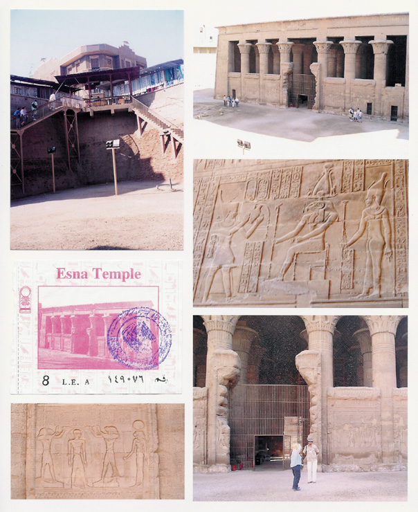 Esna Temple