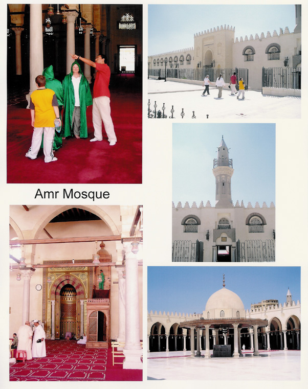 Amr Mosque