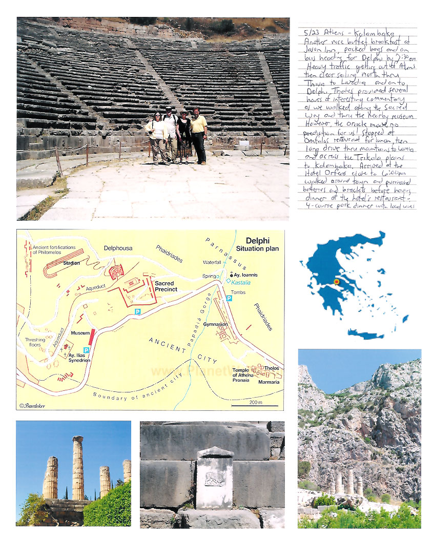 Delphi, Greece